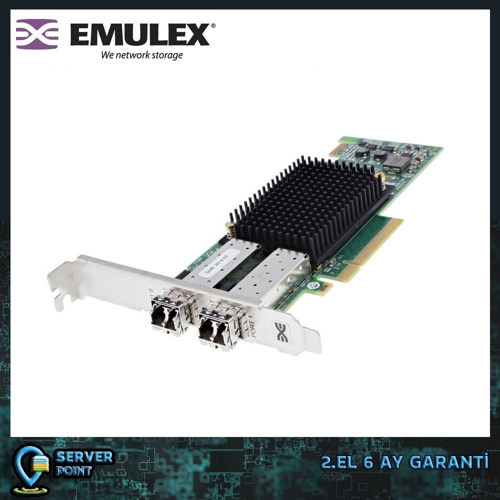 2.EL SERVER HBA KART EMULEX 16Gb LPE16002 DUAL PORT