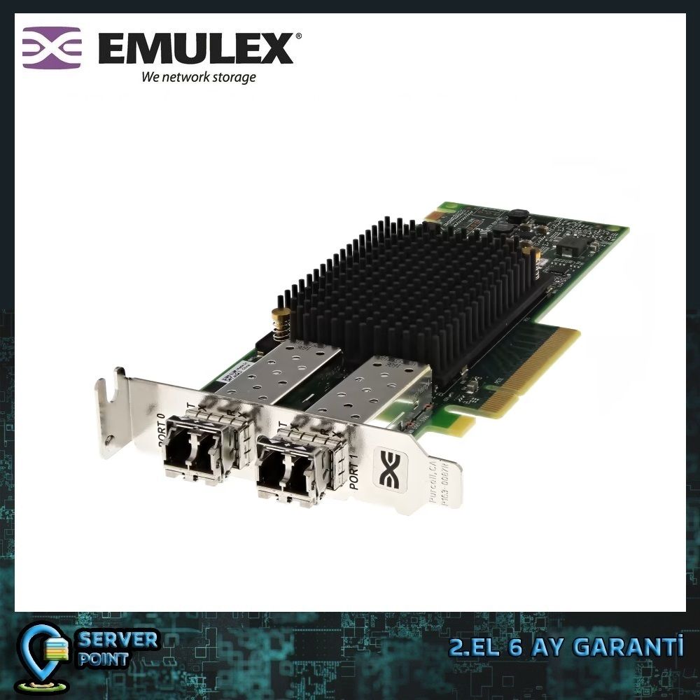 2.EL SERVER HBA KART EMULEX LPE31002 16G DUAL PORT PCI EXPRESS KART